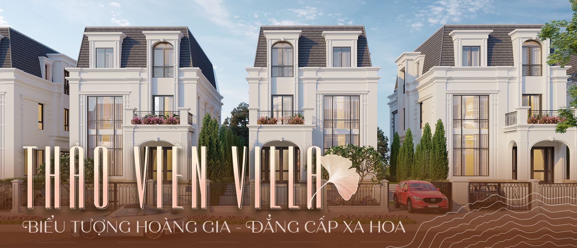 Ưu thế dự án